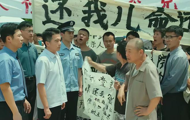 《第二十条》：这反转大家没想到吧，“扮猪吃老虎”，他隐藏最深