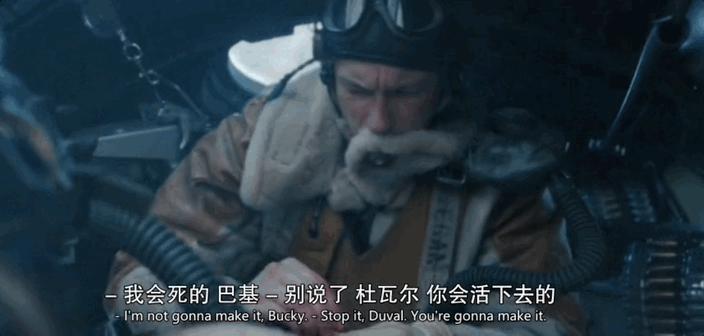 剧王来袭，HBO又成最大赢家