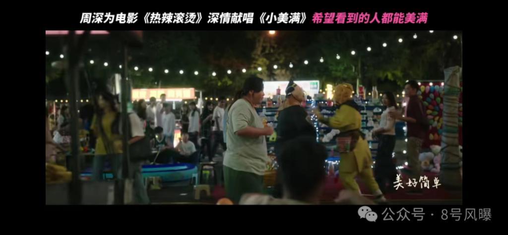 2024春节档：4部撤档4部鏖战，贾玲票房口碑双赢