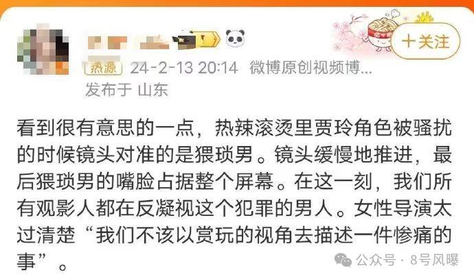 2024春节档：4部撤档4部鏖战，贾玲票房口碑双赢