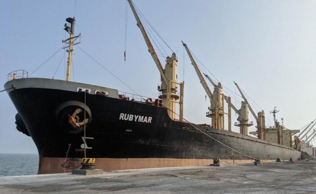 英国货船遇袭新进展 也门胡塞武装声称船只已完全沉没