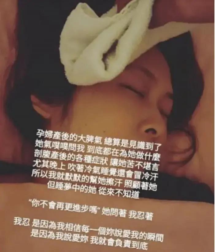 不是刚官宣离婚？就生二胎了？