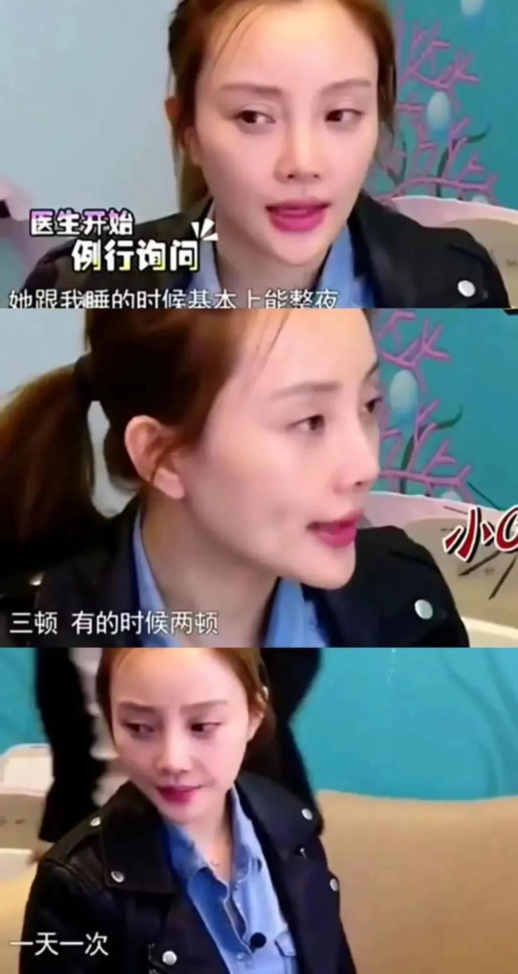 李小璐女儿喊话被逼到想死，谁是万恶之源？