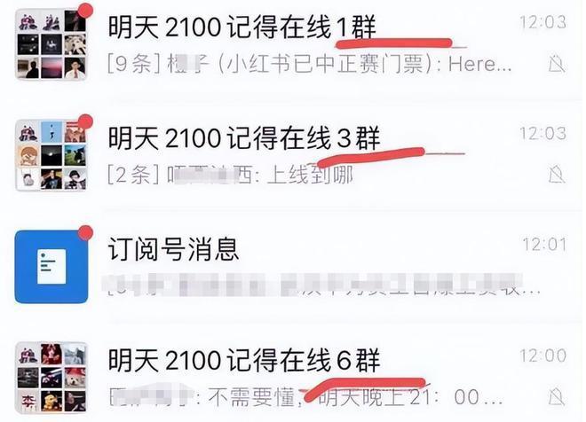 梅西视频回应缺席风波，全程避重就轻不道歉，被扒公然撒谎