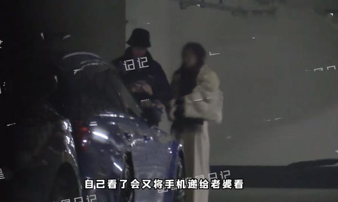 许魏洲约老婆外出聚餐挽手同行，结婚两年婚姻稳定幸福