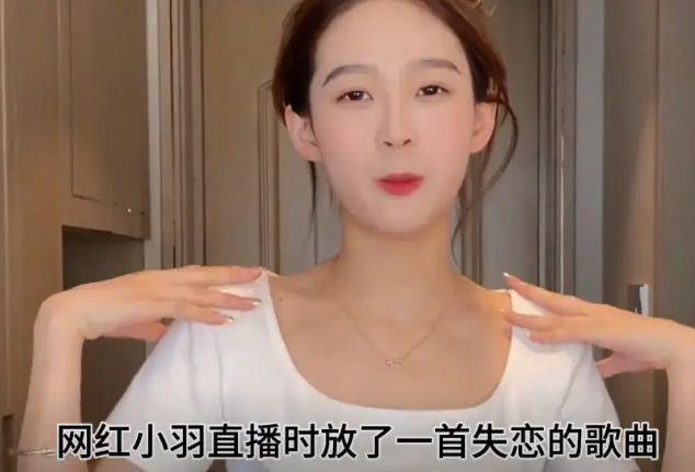 王思聪搂美女逛街，和前任是闺蜜，现任发文显伤感