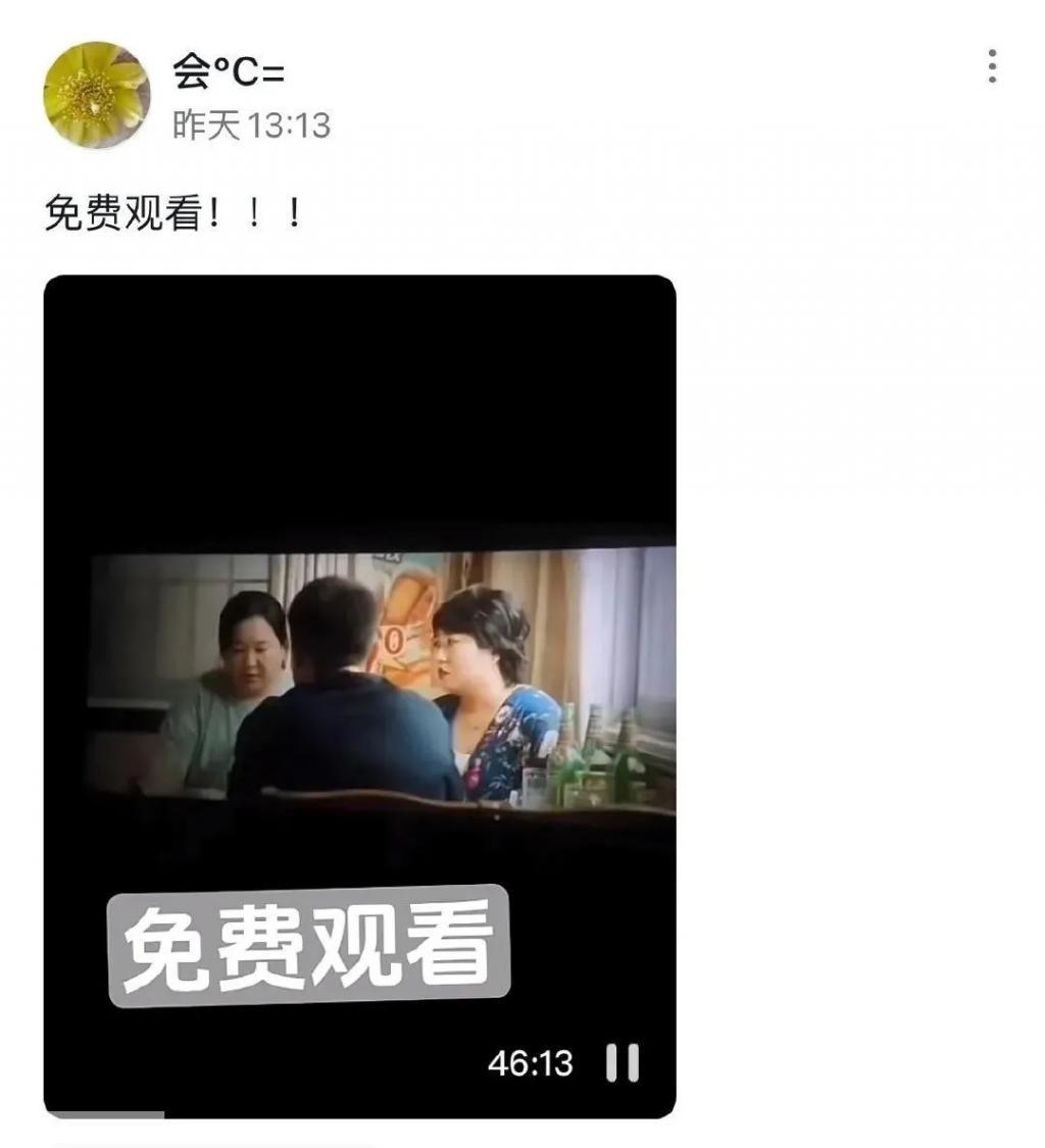 三张照片掀开全网骂战，冤枉他了？