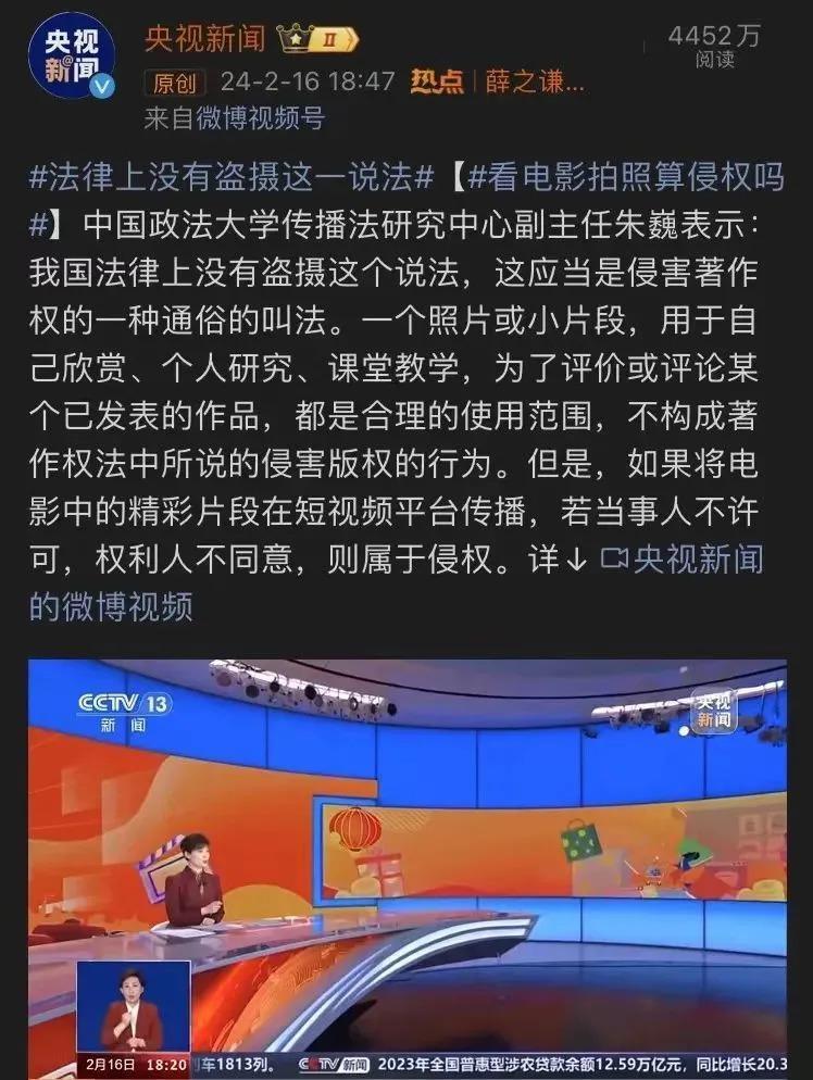 三张照片掀开全网骂战，冤枉他了？