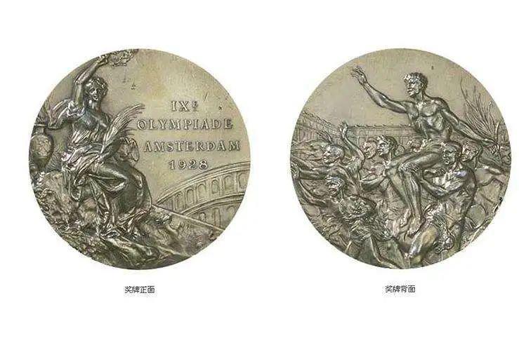 2024巴黎奥运会奖牌设计出炉，镶嵌埃菲尔铁塔原铁！