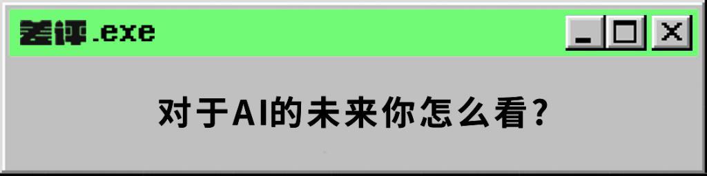 有多少中国人，把乌克兰网红的脸做成了带货工具？