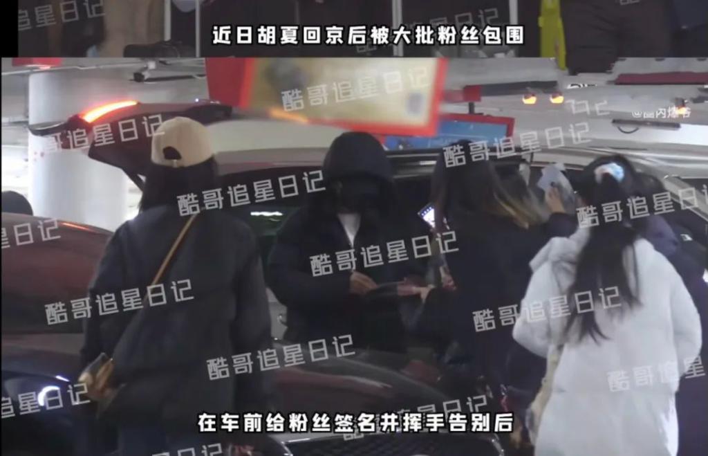 开年第一甜！果然越是八竿子打不着的人，越是真的