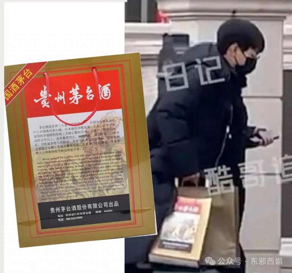 开年第一甜！果然越是八竿子打不着的人，越是真的
