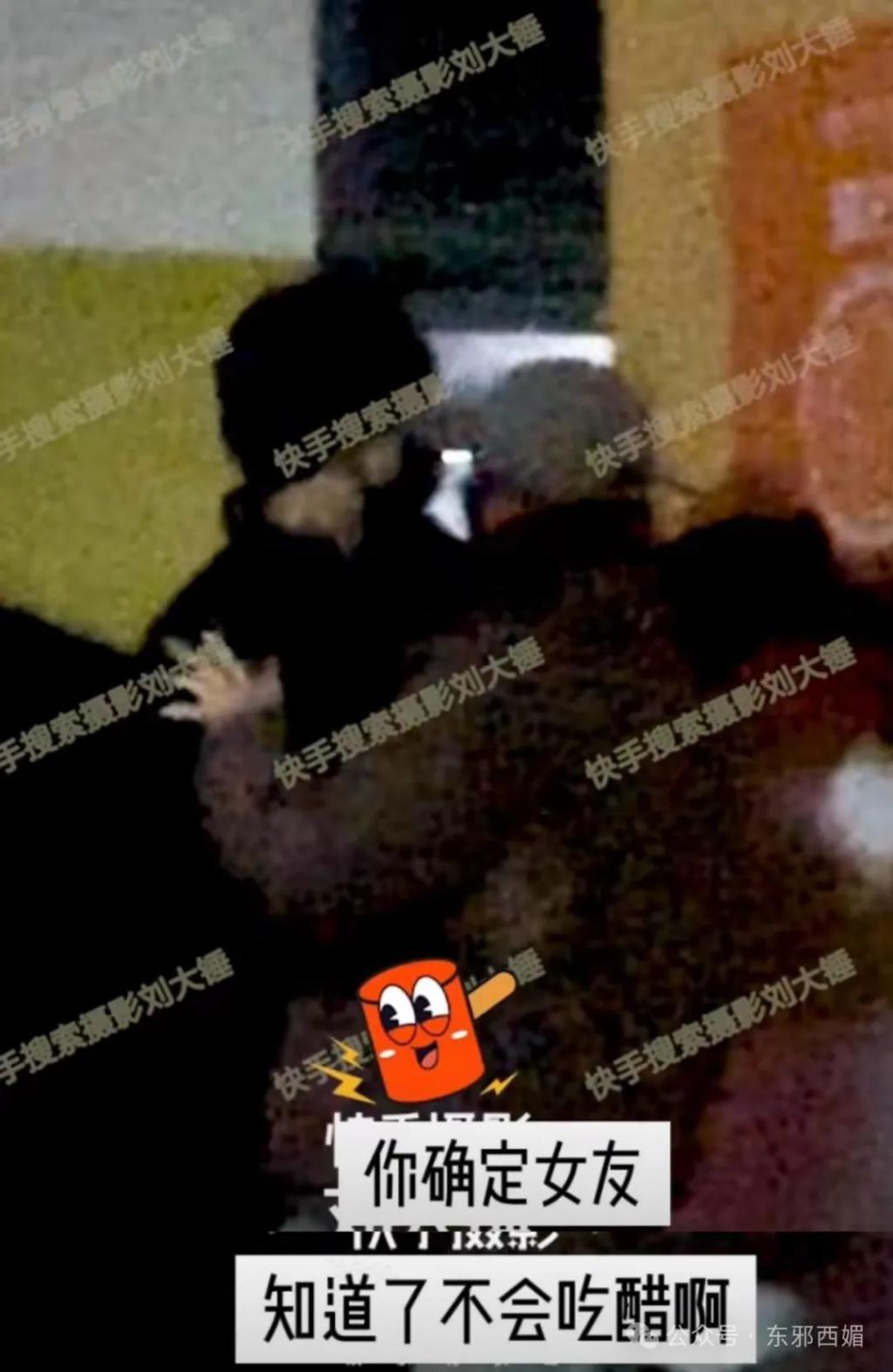 开年第一甜！果然越是八竿子打不着的人，越是真的