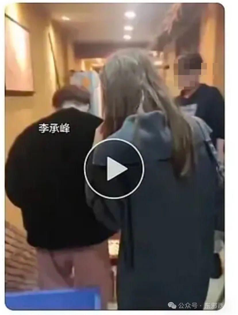 开年第一甜！果然越是八竿子打不着的人，越是真的