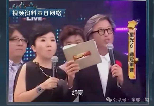 开年第一甜！果然越是八竿子打不着的人，越是真的
