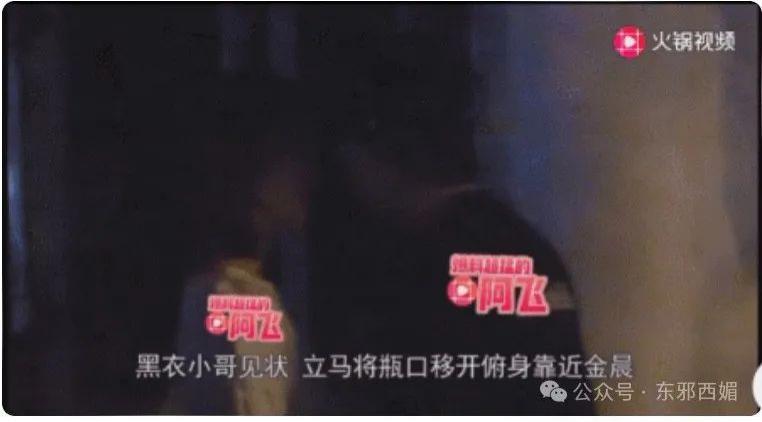 开年第一甜！果然越是八竿子打不着的人，越是真的
