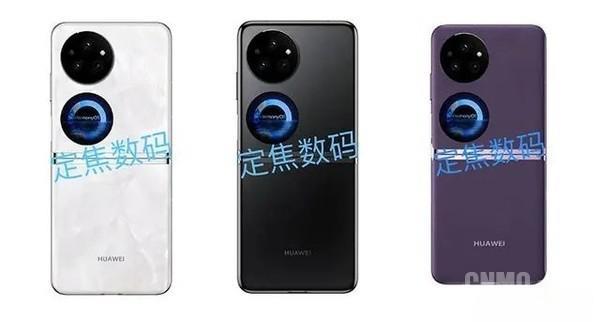 华为Pocket 2艺术定制版曝光 裸眼3D外观 紫外光学镜头