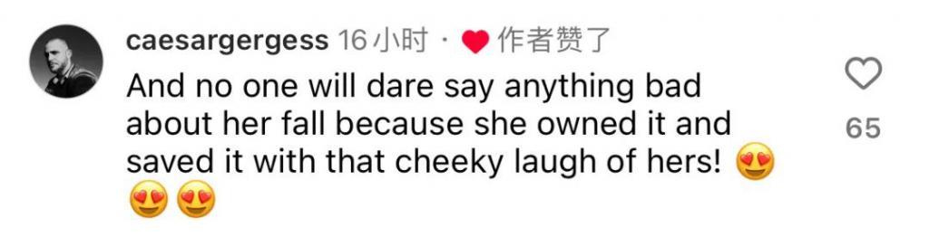 出事了！65岁麦当娜舞台上仰面摔倒！