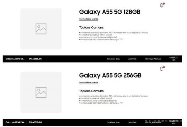 三星A55和A35新机官方页面上线 外观设计致敬S24？