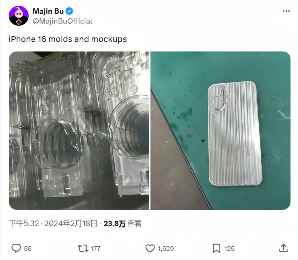 iPhone 16影像超前瞻：用回iPhone X设计，给Vision Pro铺路