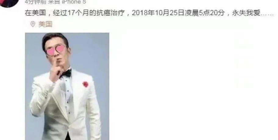 李咏病逝5年后，妻子哈文和女儿的近况，让人泪目……