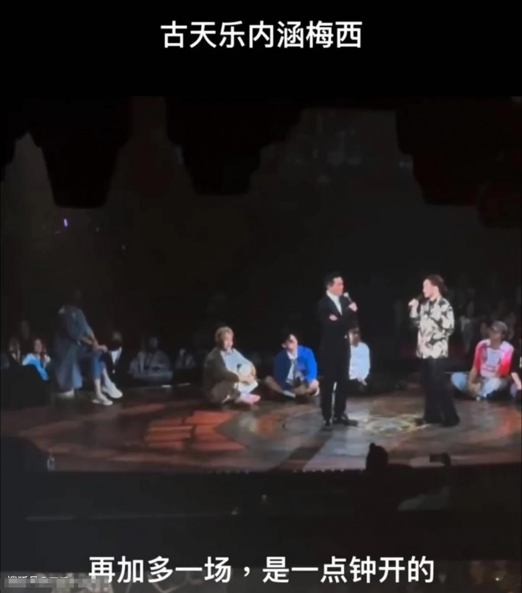 古天乐内涵梅西，调侃好友郑中基下场踢球，评论区一片叫好