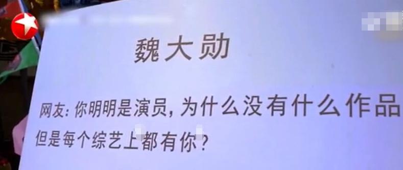 轻舟已过万重山，他终于熬出头了！