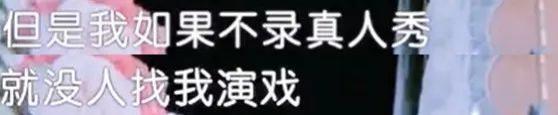 轻舟已过万重山，他终于熬出头了！