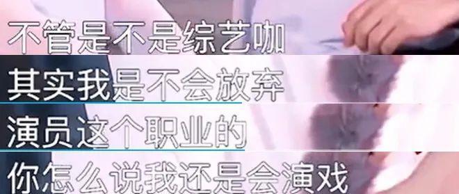 轻舟已过万重山，他终于熬出头了！
