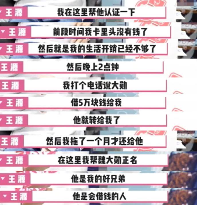 轻舟已过万重山，他终于熬出头了！