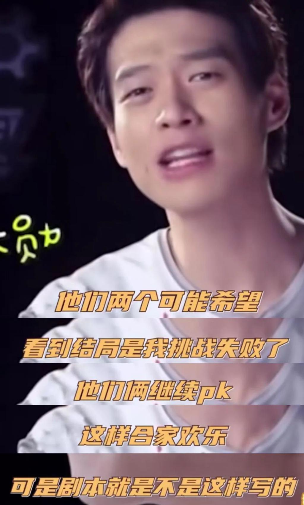 轻舟已过万重山，他终于熬出头了！