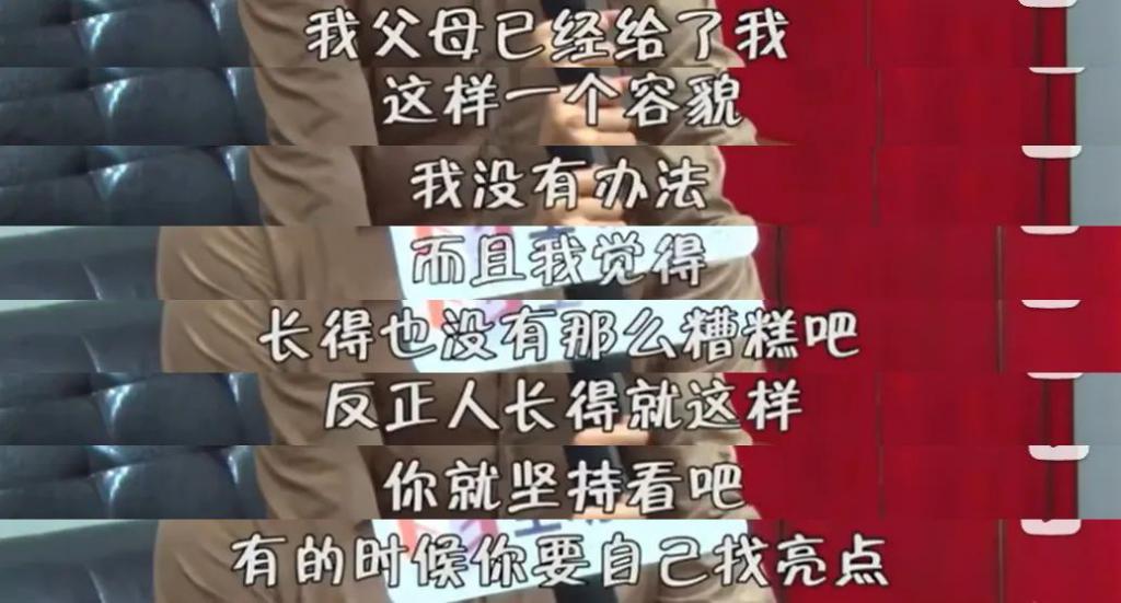 轻舟已过万重山，他终于熬出头了！