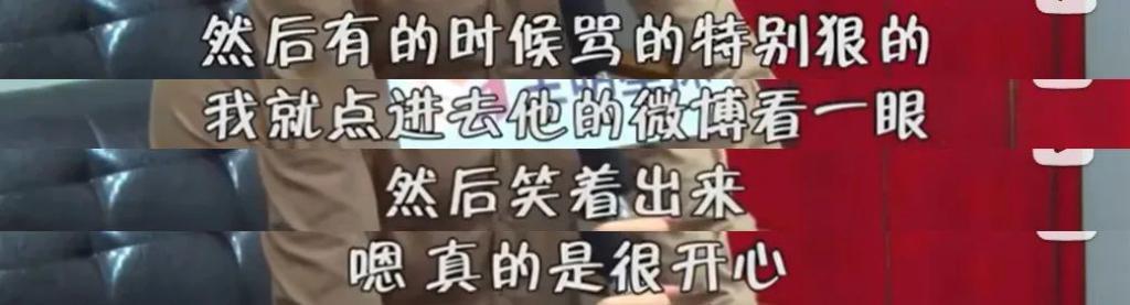 轻舟已过万重山，他终于熬出头了！