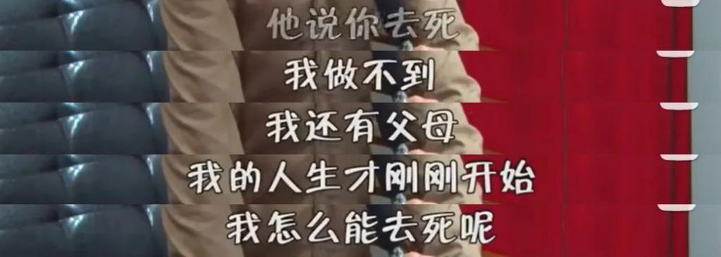 轻舟已过万重山，他终于熬出头了！