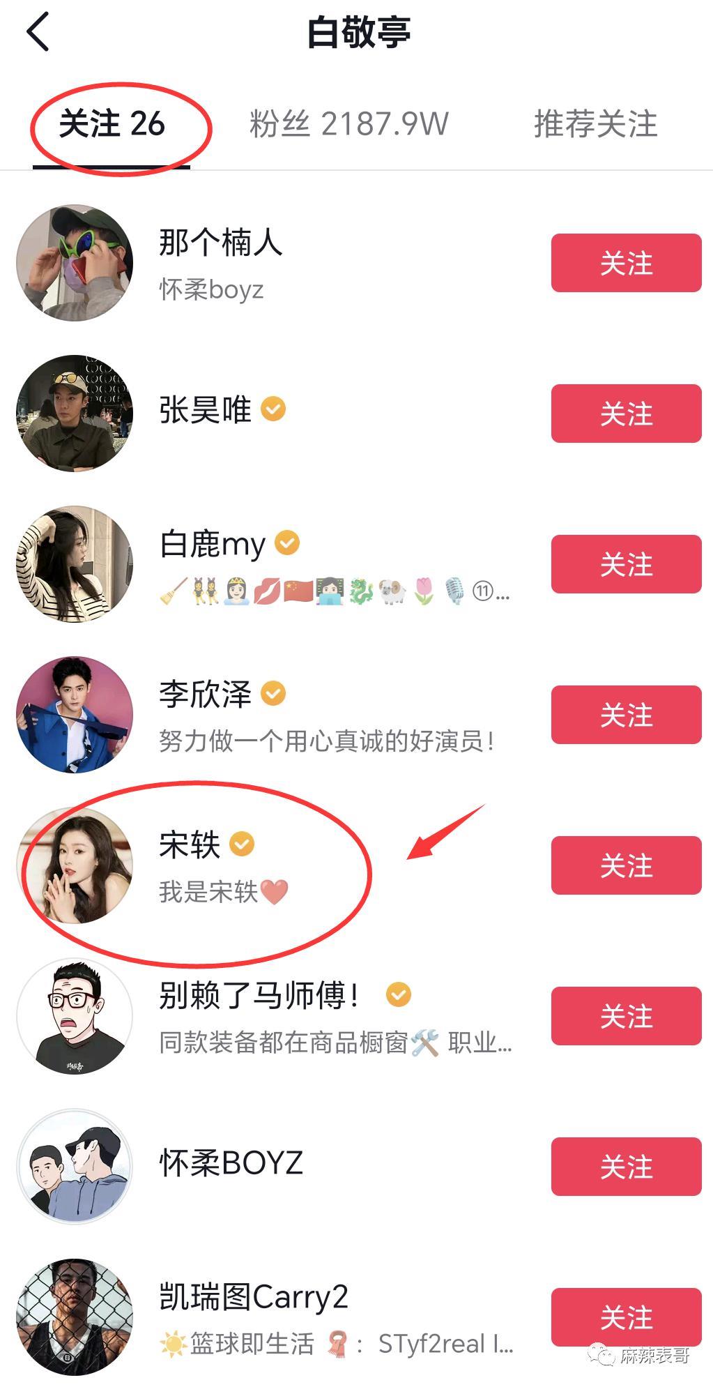 这次口碑是真玩完了吧？