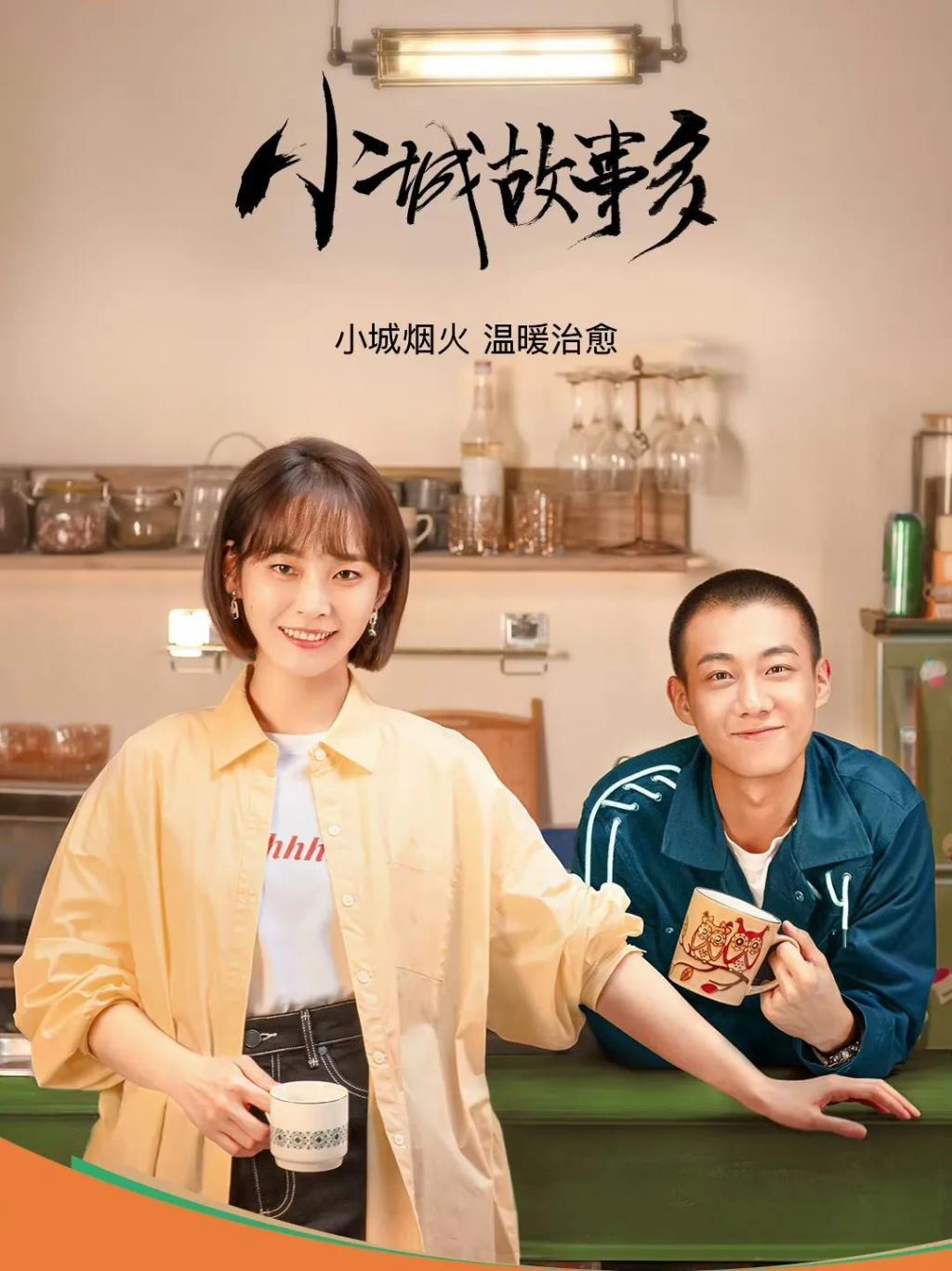 什么，我嗑到真的了？！！