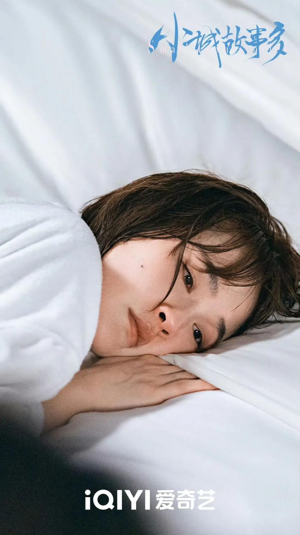 什么，我嗑到真的了？！！