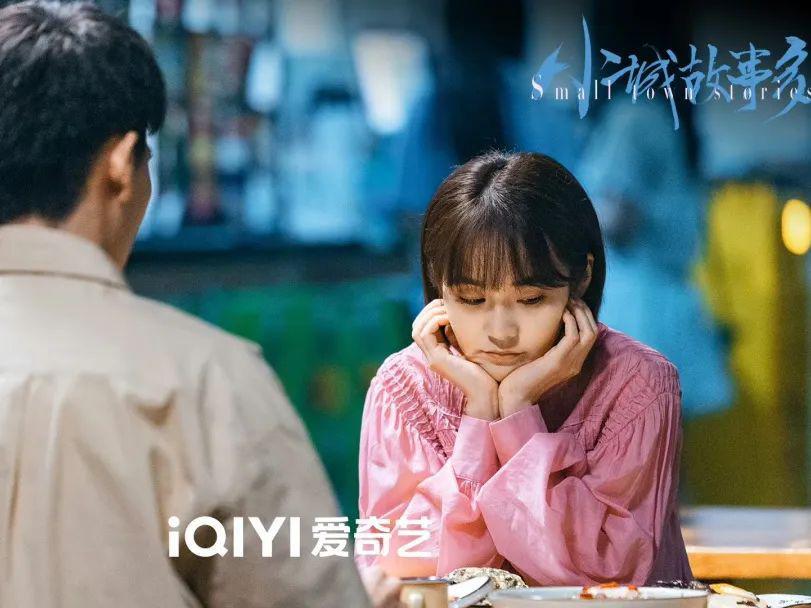 什么，我嗑到真的了？！！