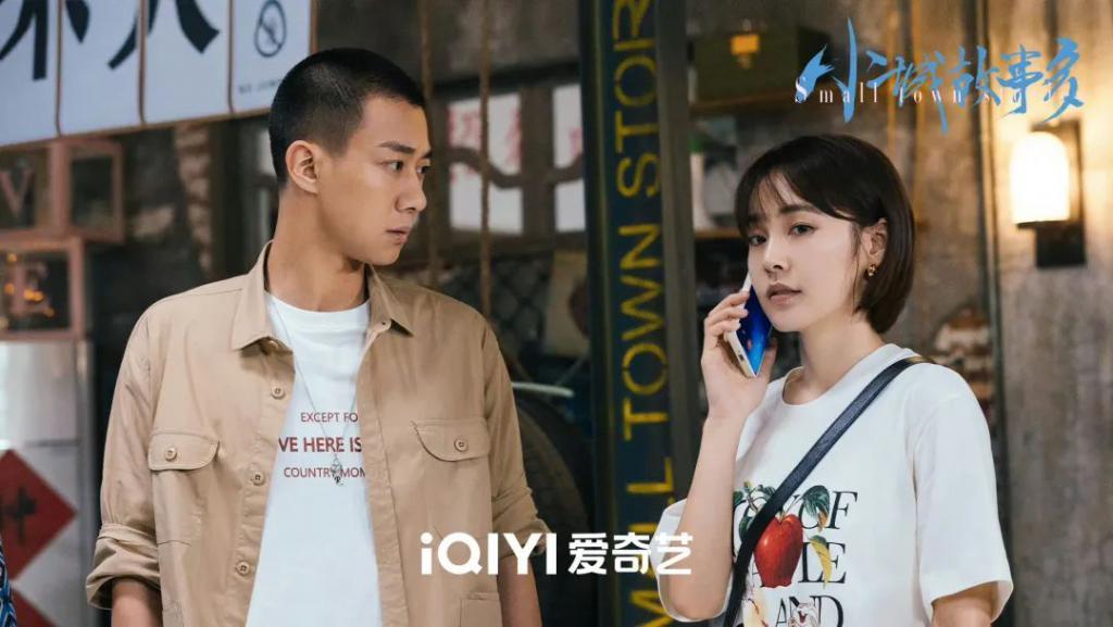 什么，我嗑到真的了？！！