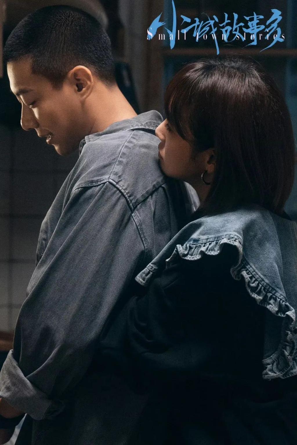 什么，我嗑到真的了？！！