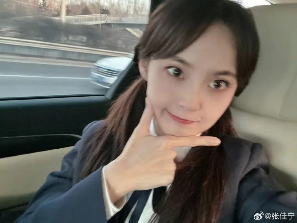 什么，我嗑到真的了？！！