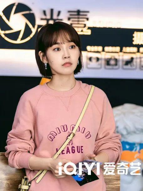 什么，我嗑到真的了？！！