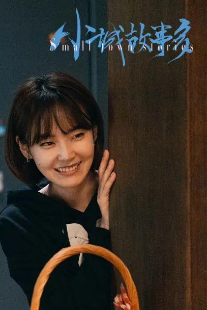 什么，我嗑到真的了？！！