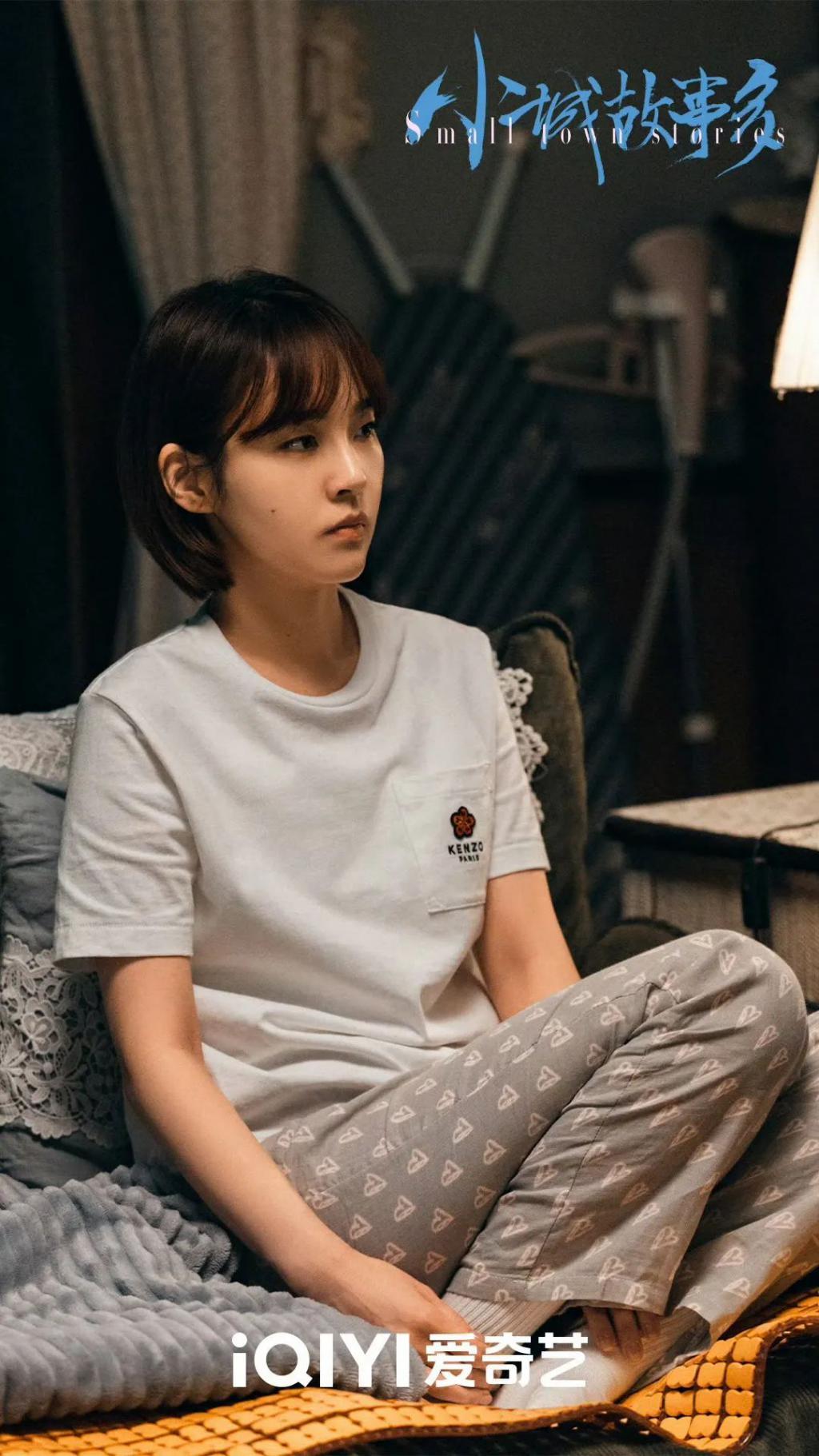 什么，我嗑到真的了？！！