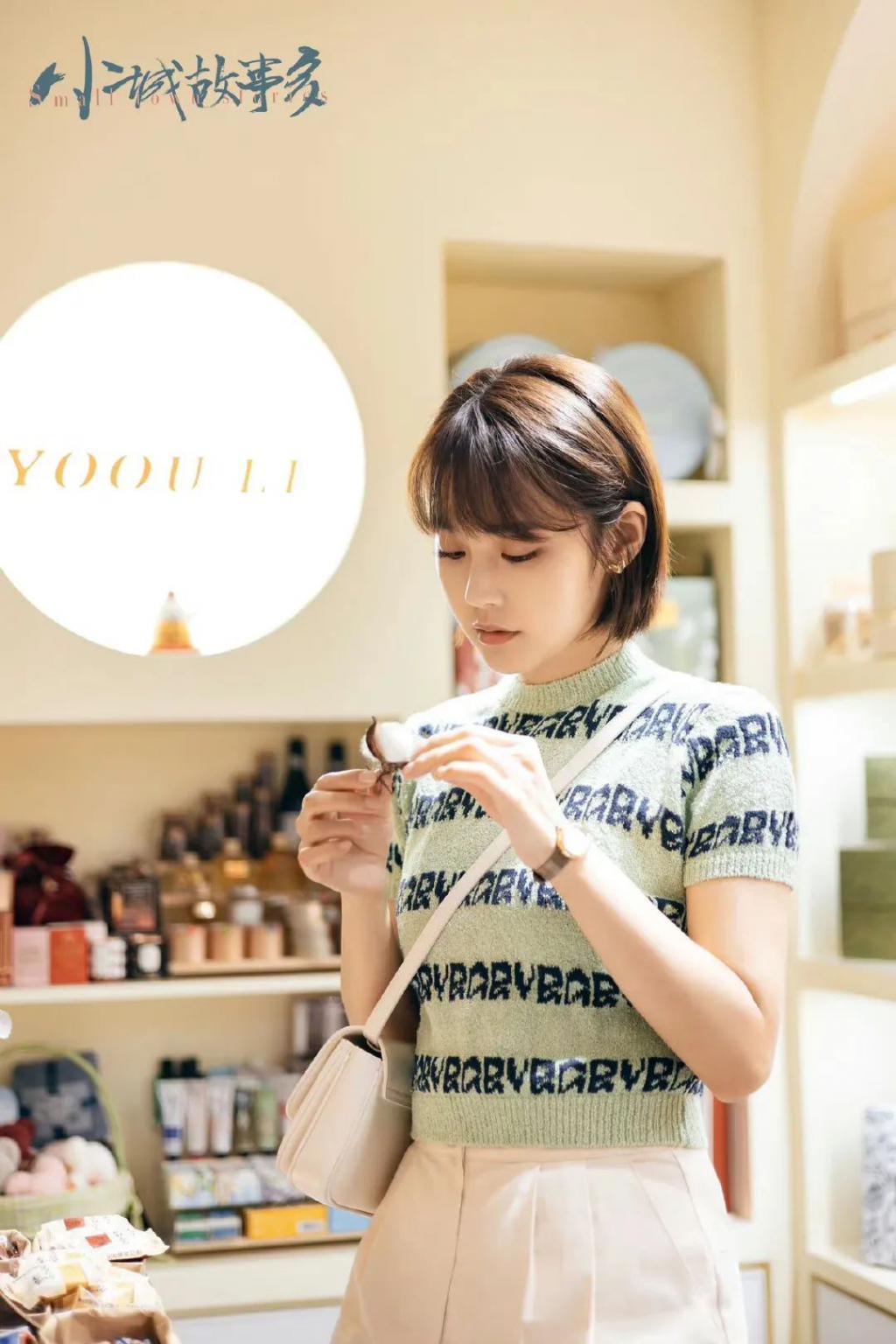 什么，我嗑到真的了？！！