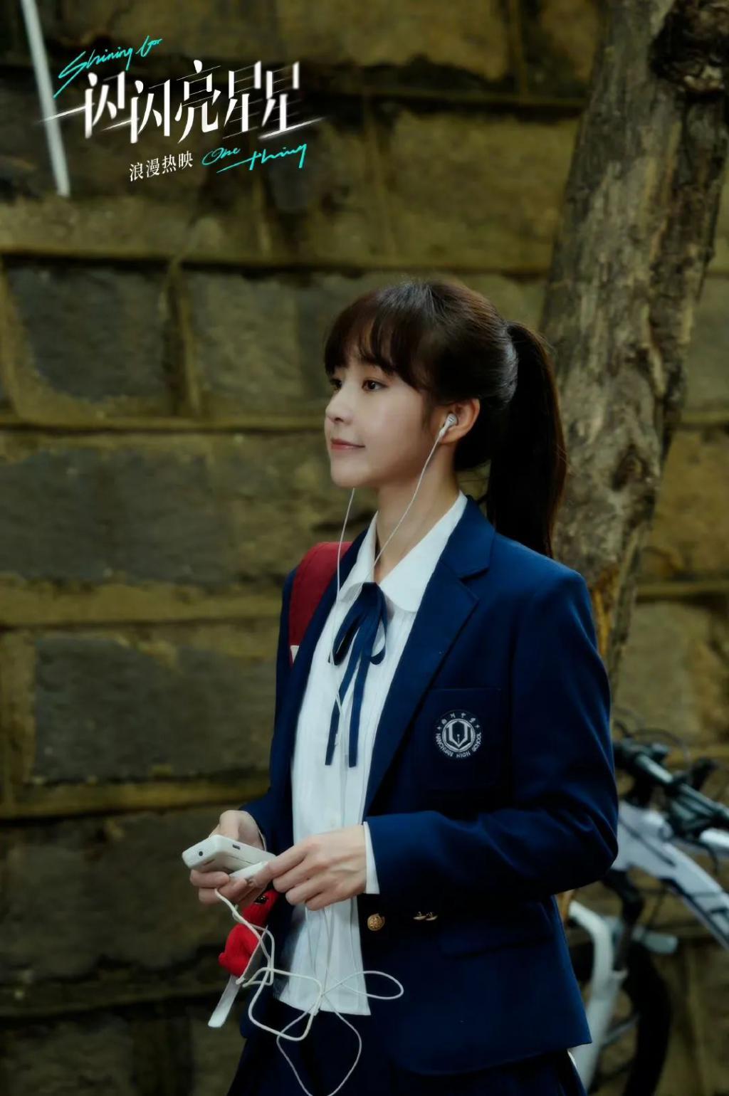 什么，我嗑到真的了？！！