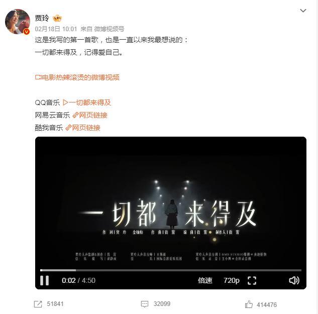 她能飞升，全靠恶臭男破防？