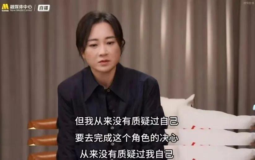 她能飞升，全靠恶臭男破防？