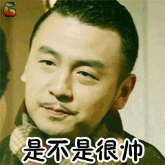 她能飞升，全靠恶臭男破防？