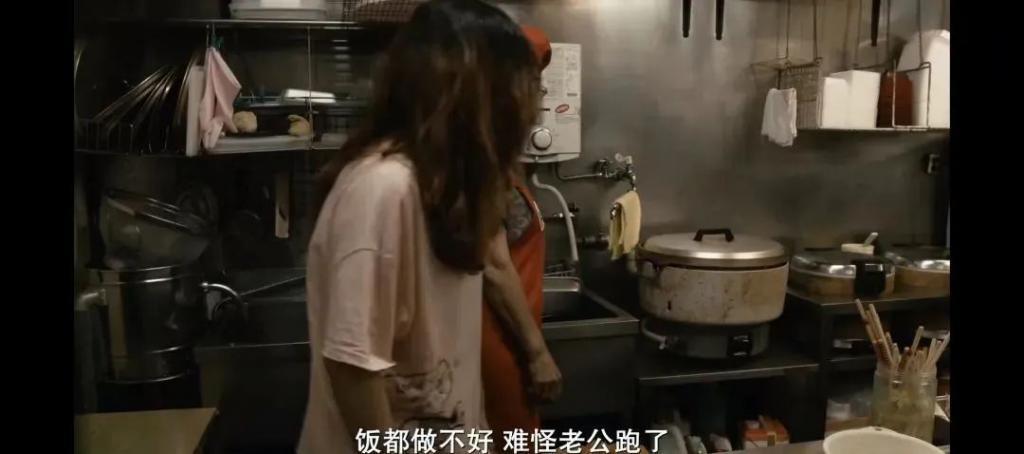 她能飞升，全靠恶臭男破防？